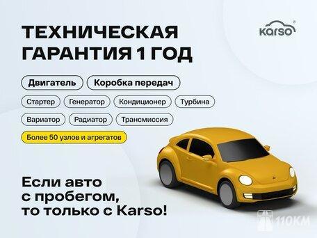 Mercedes, GLK-класс, 2000, 211, бензин, внедорожник, автомат, полный привод, среднее состояние, левый, белый, 2 299 000 ₽